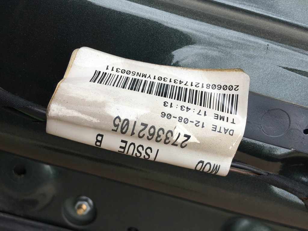 фото №11, Крышка багажника багажника land rover discovery iii lrc904