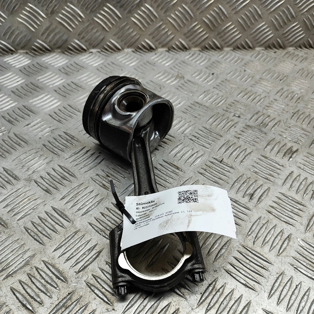 фото №1, Volvo xc60 2013 поршень