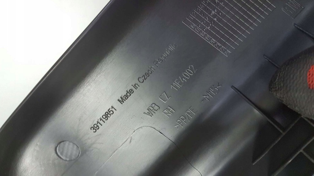 фото №6, Opel insignia b hb захист молдинг поріг права