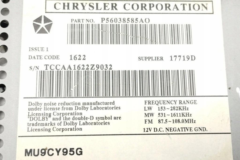 фото №7, Радіо з навігація chrysler pt cruiser pt_ p56038585a0 2.2l дизель 2002