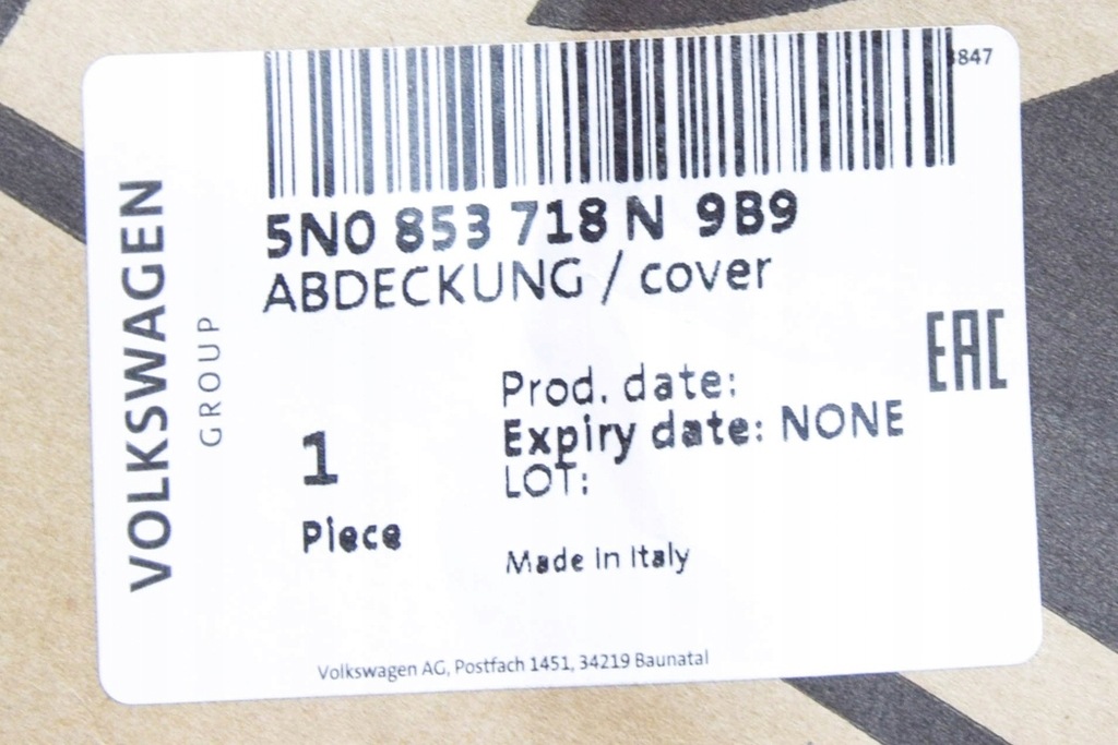 фото №10, Vw tiguan 5n накладка na подкрылок правое передние 5n0853718n9b9oryginalna