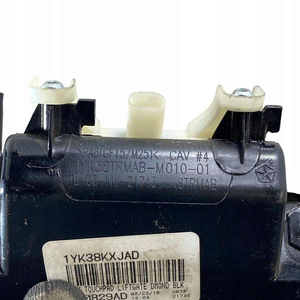 фото №8, Dodge durango 2014 ручка