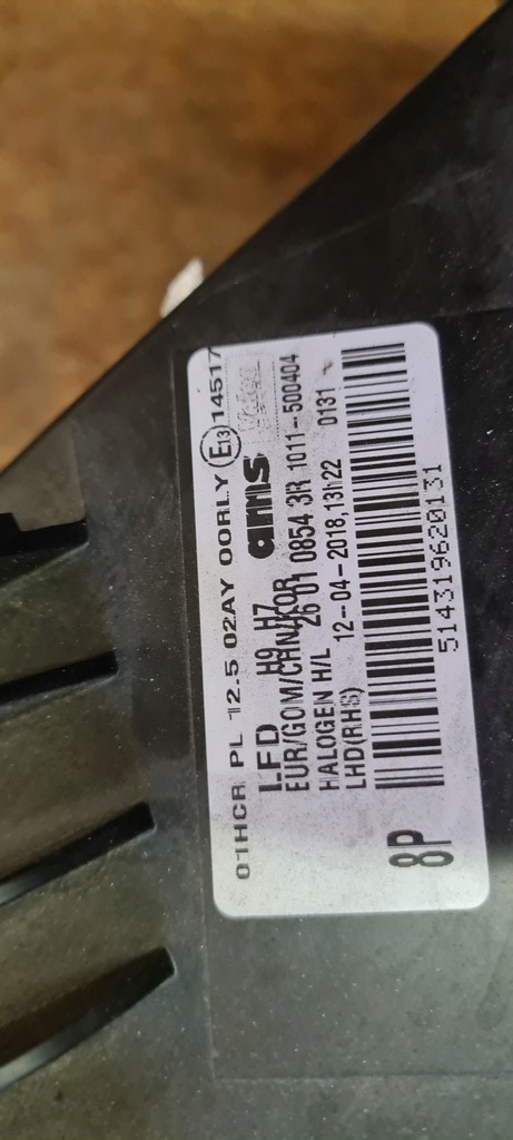 фото №4, Renault talisman 19- фара правий led 260108543r