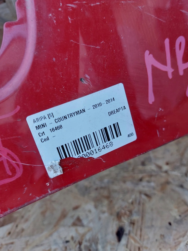 фото №3, Крыло перед правый mini cooper r56 06-