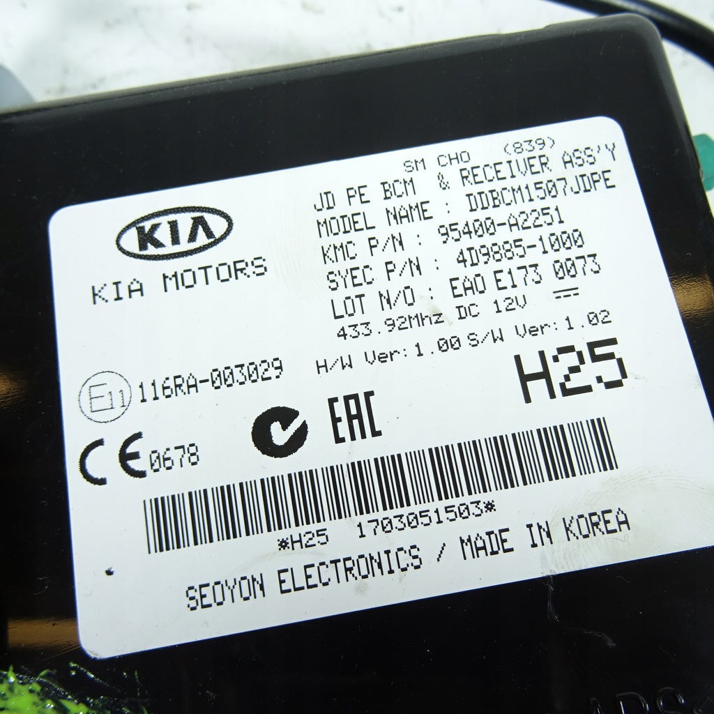 фото №2, Kia ceed ii модуль 95400-a2251