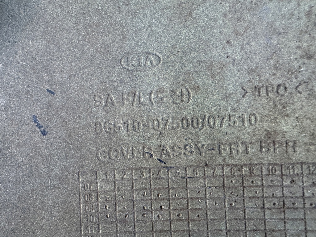 фото №8, Бампер перед передний kia picanto i lift 86510-07500