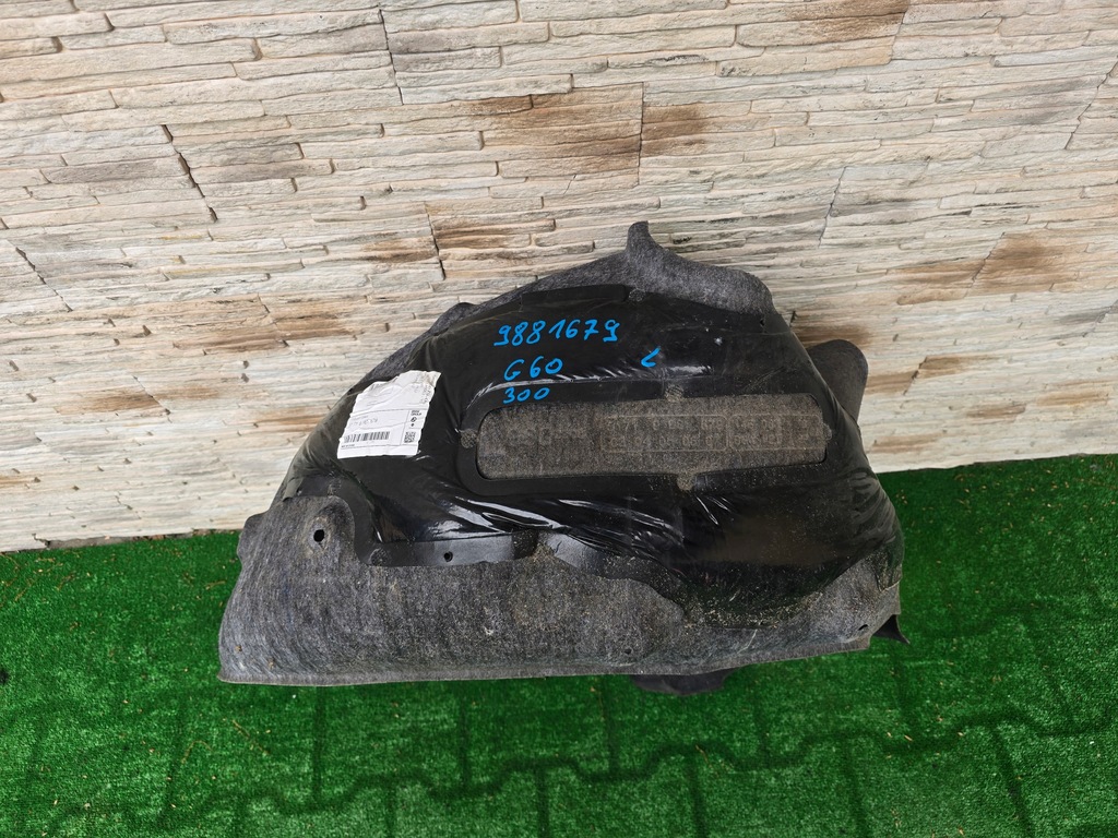 фото №1, Подкрылок bmw 5 g60 9881679