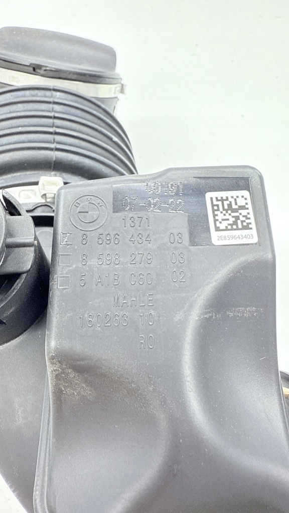 Bmw g20 g21 шланг труба повітрозабірник повітря m340d b57d30b 8596434 8598288 Недорого