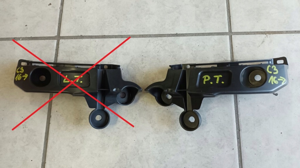 фото №1, Напрямна бампера заднього citroen c3 iii 16-