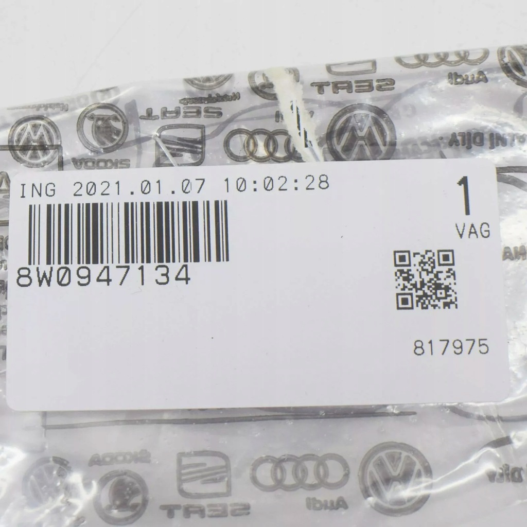 фото №7, Audi a4 b9 лампа дверь передних правых 8w0947134