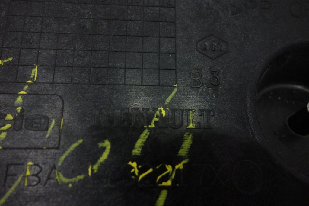 фото №4, Балка підсилювач поперечина перед renault captur clio 4