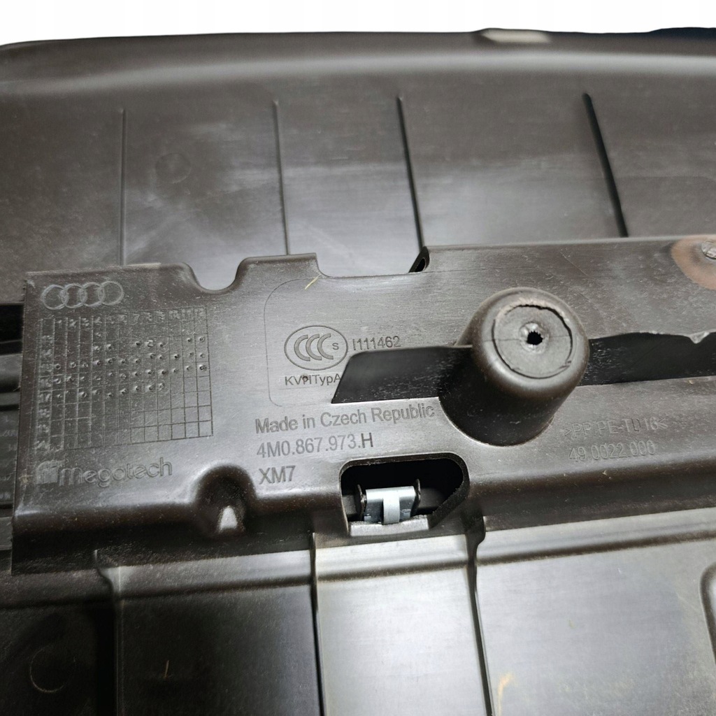 фото №11, Audi q7 4m 2018 с задний обшивка крышки задний багажника i другое элементы