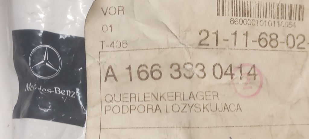 фото №7, Nowa оригинальная втулка рычага mercedes gle w166 c292 gls x166 a1663330414