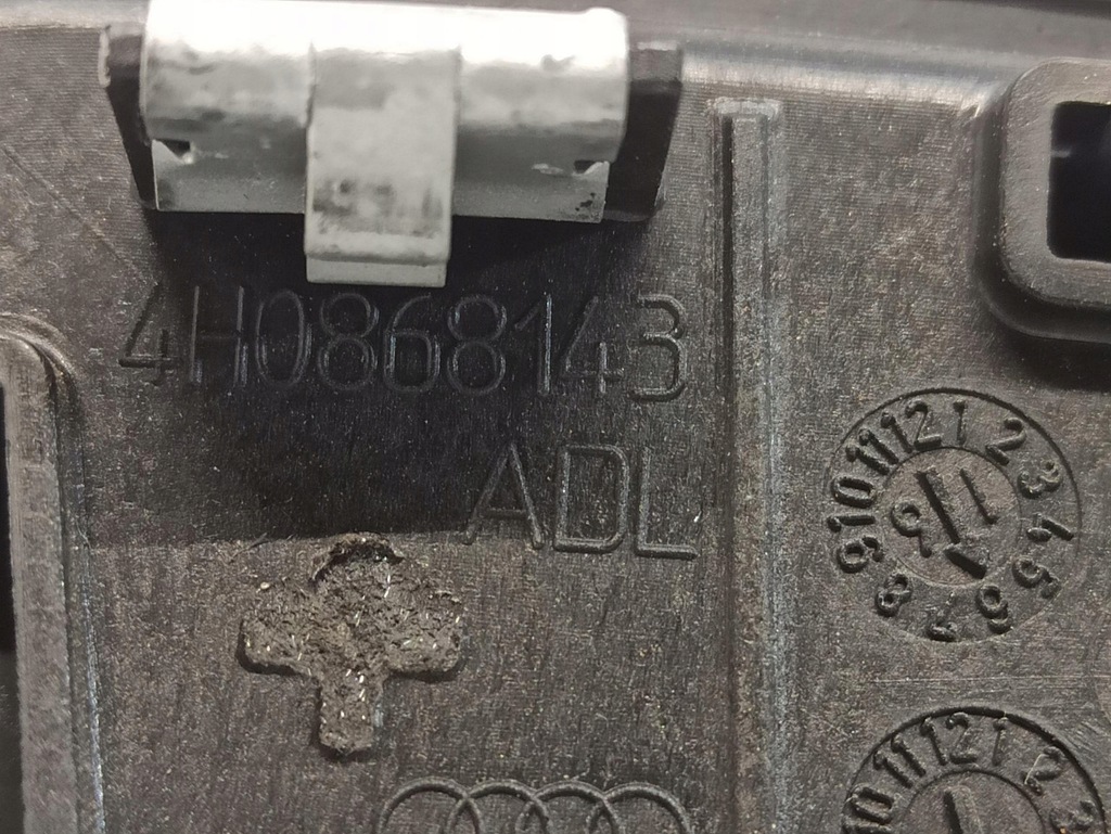 фото №3, Audi a8 корпус динаміка 4h0868143