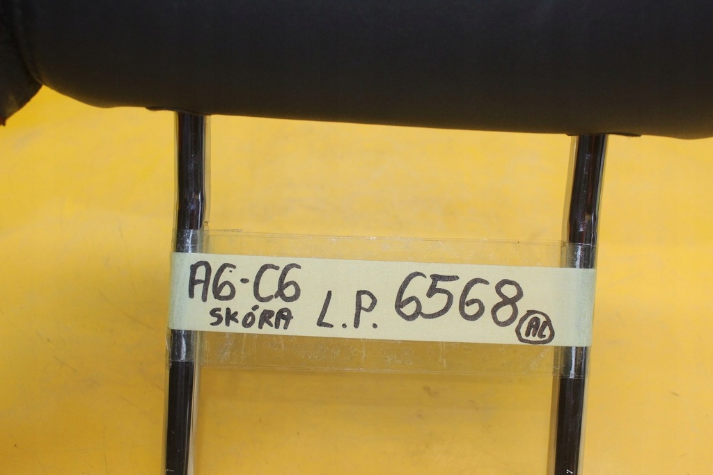 фото №7, Подголовник левый перед передний audi a6 c6 кожа