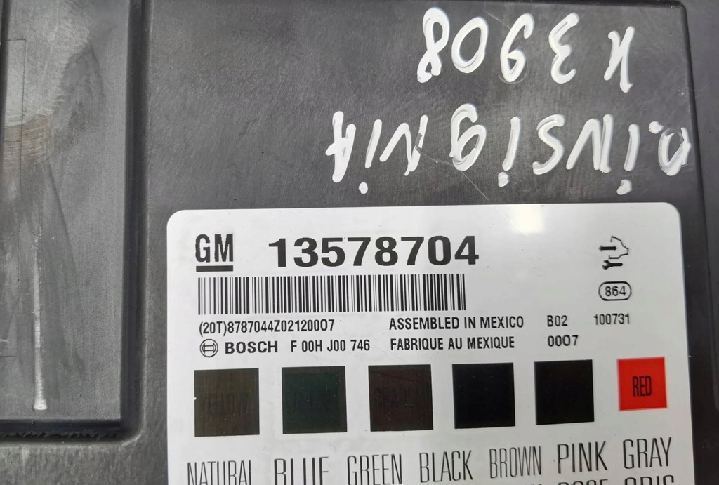 фото №10, Набор стартовый opel insignia a 2010 55577674