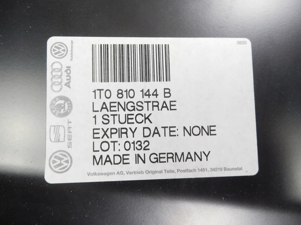 фото №10, Лонжерон volkswagen touran 04- 1t0810144b