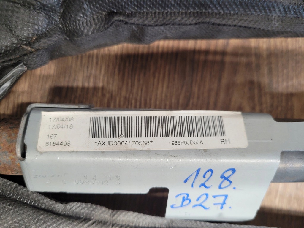 фото №7, Nissan qashqai j10 шторка безопасности правая 6020012d