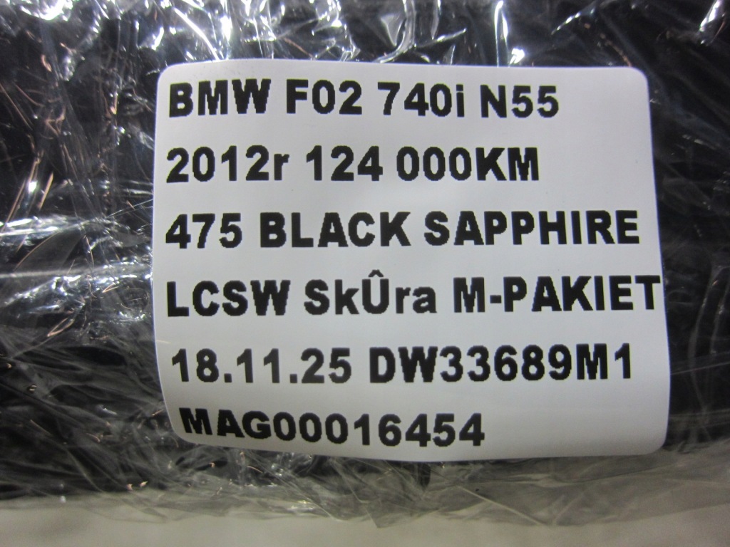 Bmw f02 кронштейн кронштейн кронштейн напрямна поріг права сторона 51777187102 Київ