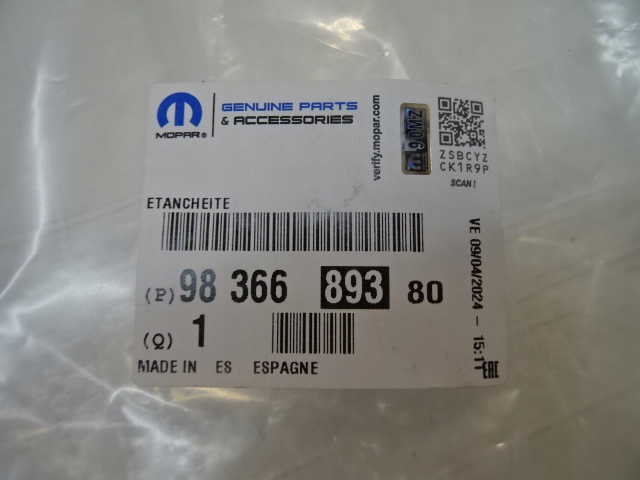 Peugeot 3008 ii рестайлінг  5008 ii рестайлінг  повітропровід повітря права nowa Ціна