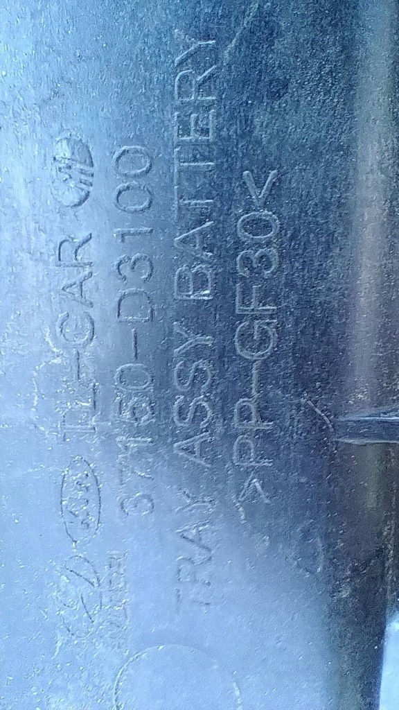 фото №3, Основа акумулятор kia sportage iv