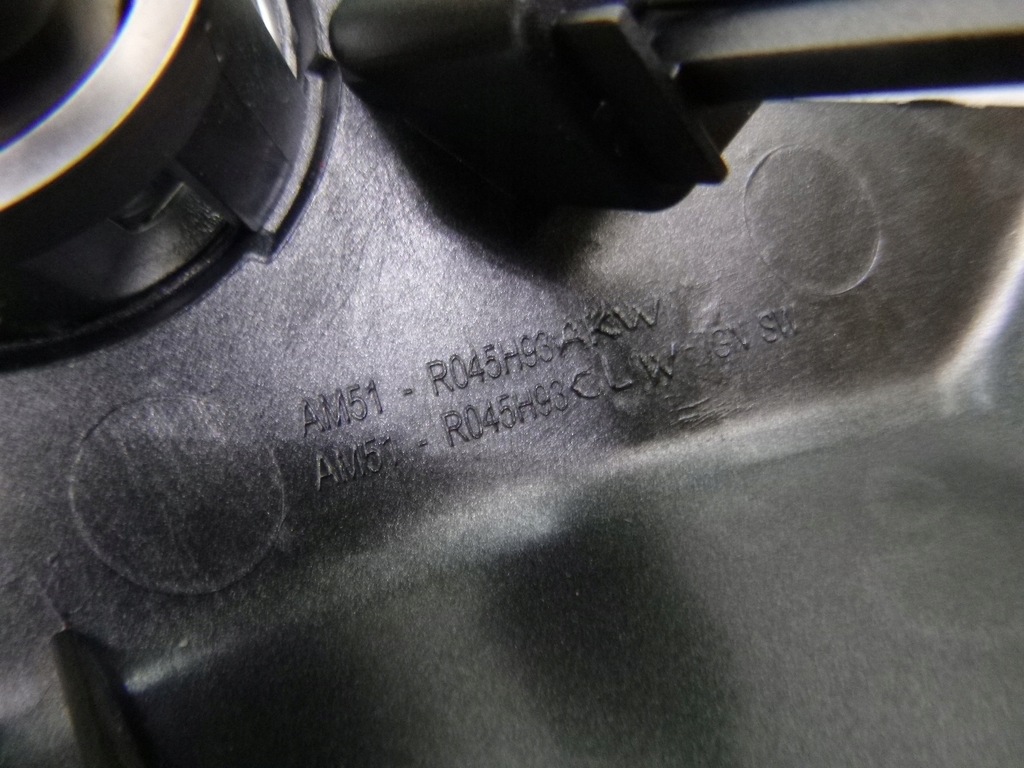 фото №8, Ford kuga mk2 12- рамка dekor консоли europa