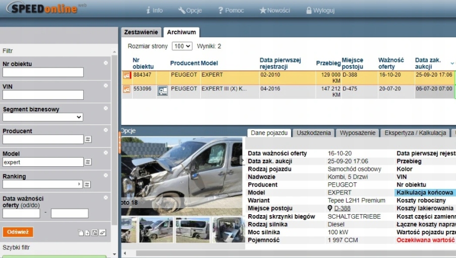 фото №8, Peugeot expert ii петля лівий задня задній 2010 r