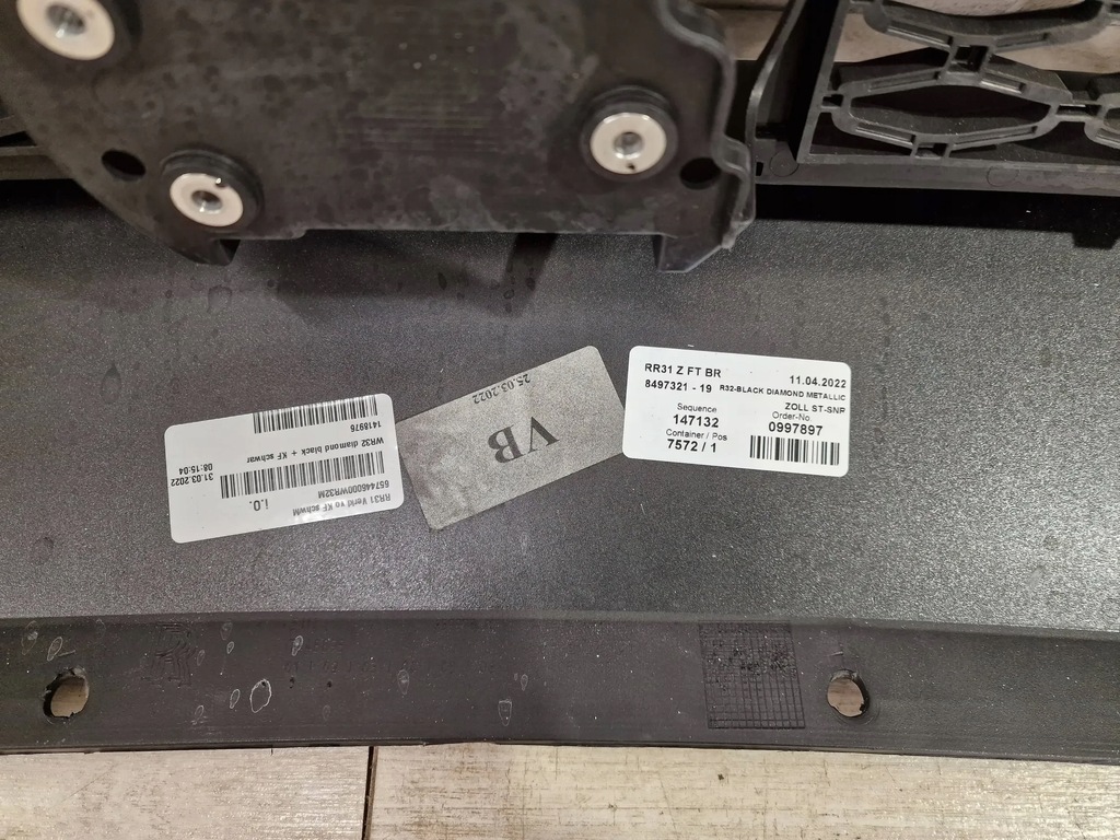 фото №14, Бампер перед передній rolls royce cullinan