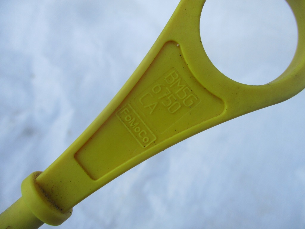 Щуп масла ford kuga mk2 focus 1.5 ecoboost Цена