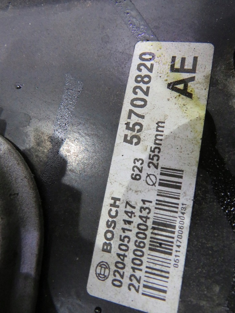 фото №5, Серво усилитель тормозов opel corsa e 55702820