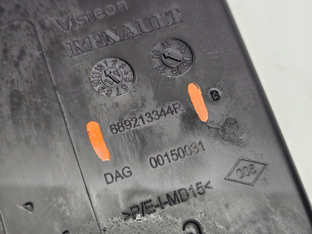 фото №3, Заглушка захист панелі ліва renault twingo iii #4703