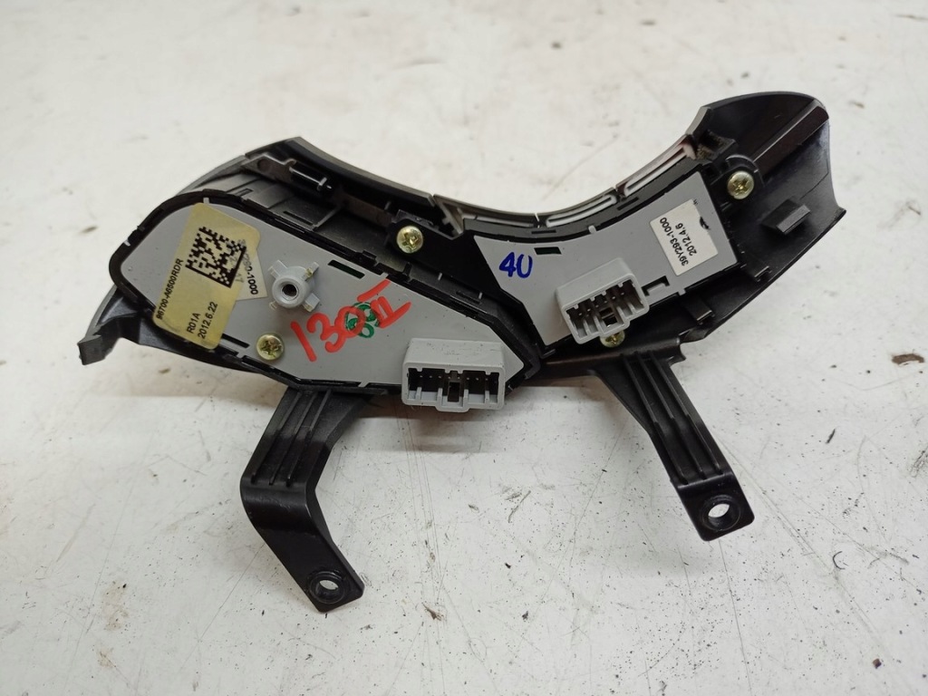 фото №6, Hyundai i30 ii кнопки руля 96710-a6750rdr