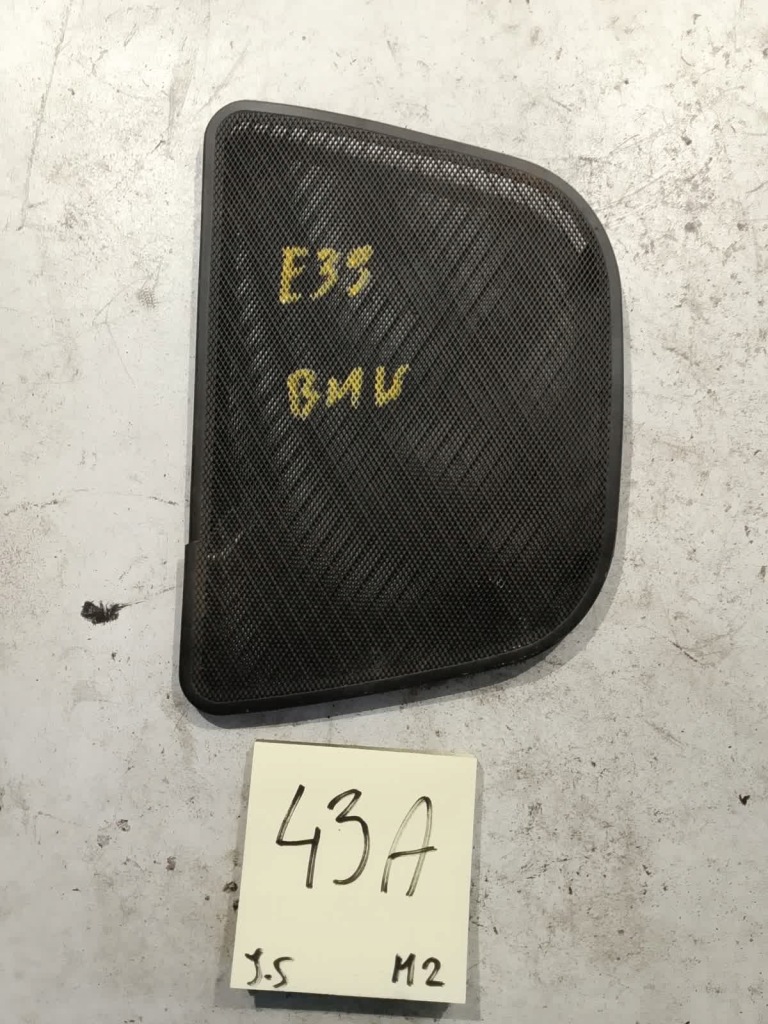 Купить Bmw e39 8159616 накладка динамика дверь
