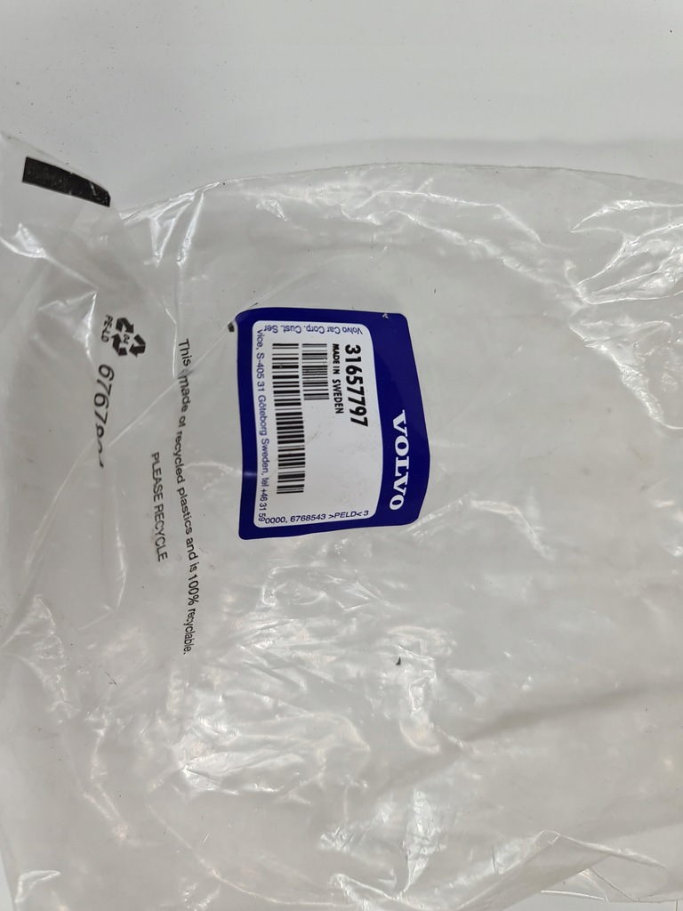 фото №7, Volvo xc90 ii xc60 ii v90 s90 труба шланг впуск воздуха 31657797