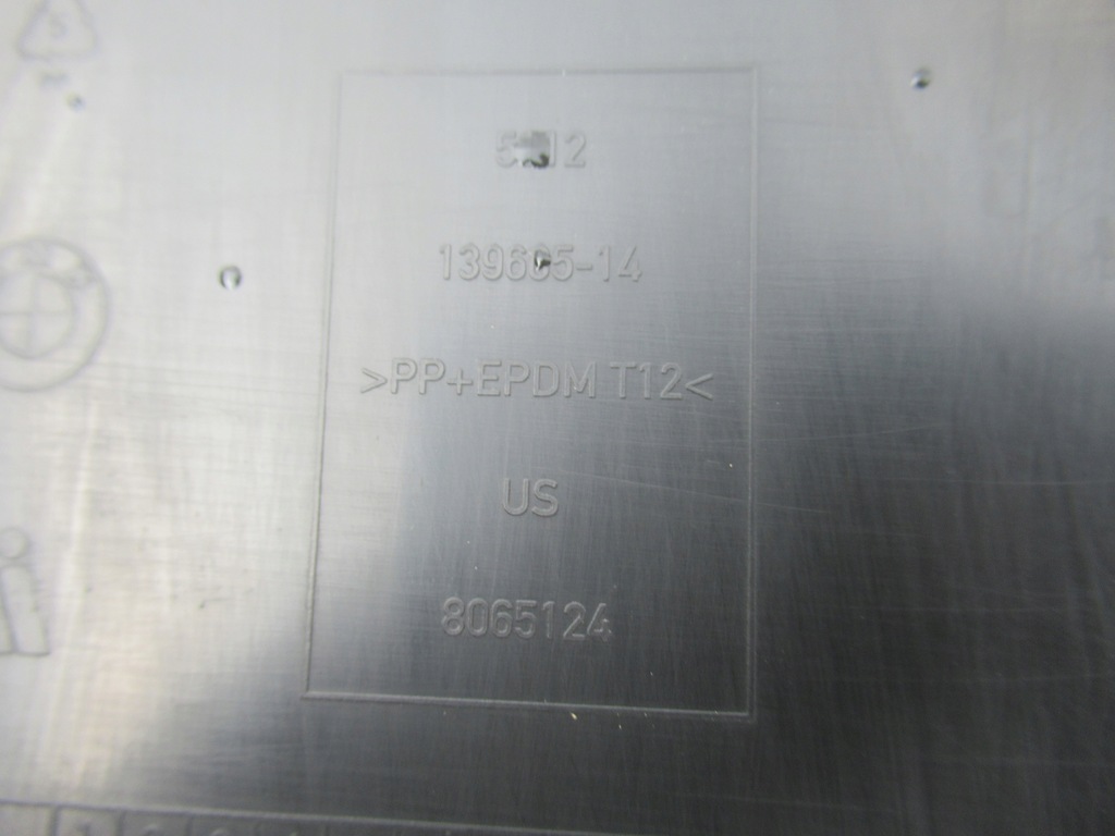 фото №16, Bmw x4 g02 m набір m-pakiet msp бампер задня 8065124 8089956