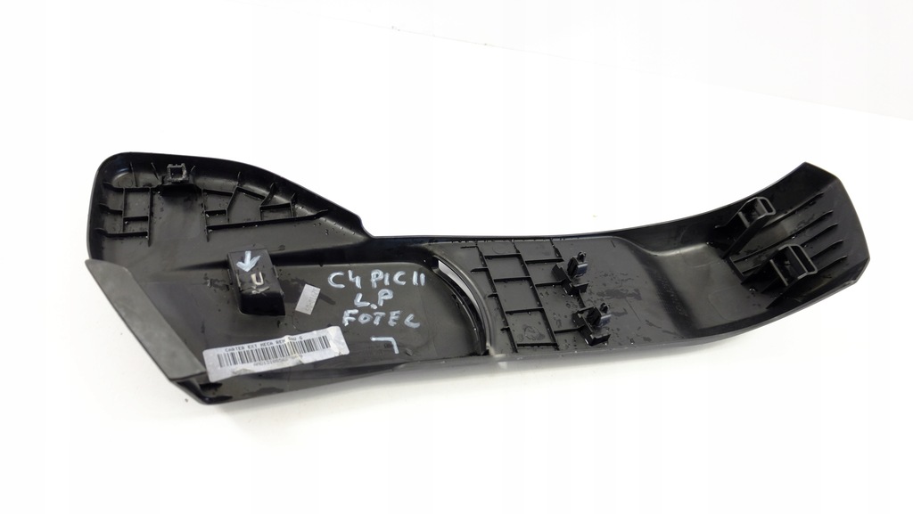 фото №10, Citroen c4 picasso ii захист сидіння лівий перед