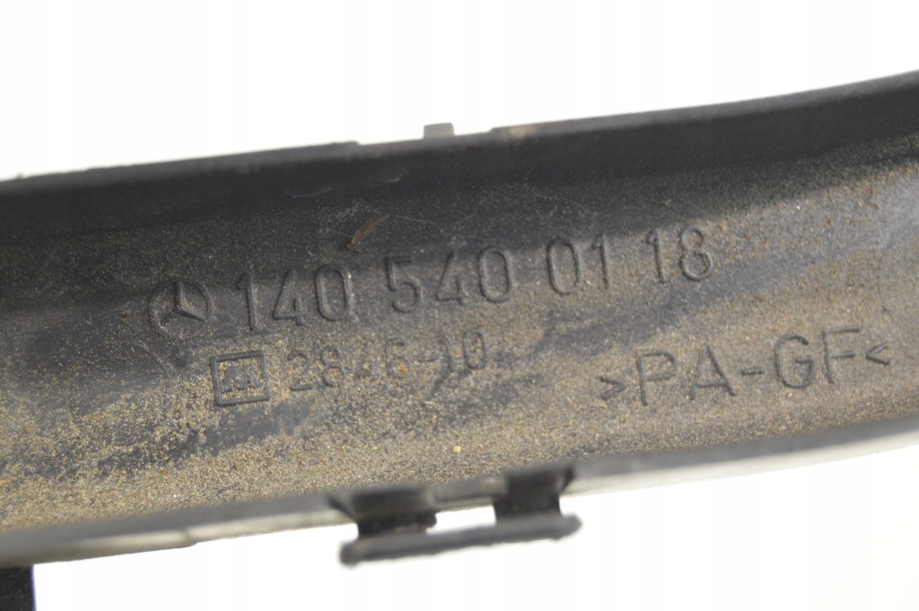 Защита трубопровод электрических mercedes w140 1405460164 1405400118 Доставка