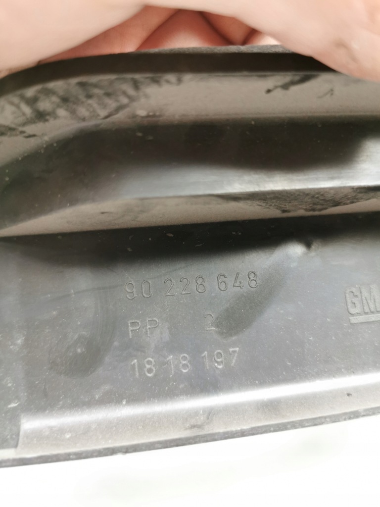 фото №9, Защита отопителя opel vectra a, calibra, astra f оригинальный номер 1808180 90228648