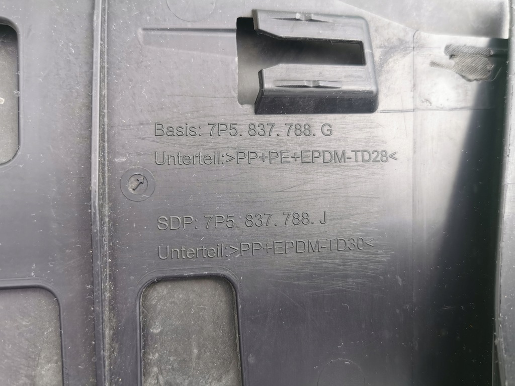 фото №10, Молдинг na двері права задня задня porsche cayenne 7p5 7p5837788j