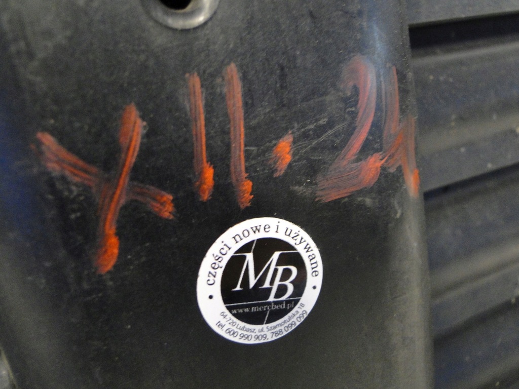 фото №8, Mercedes gle 167 w167 c167 gls 167 x167 воздуховод воздуха жалюзи шторка