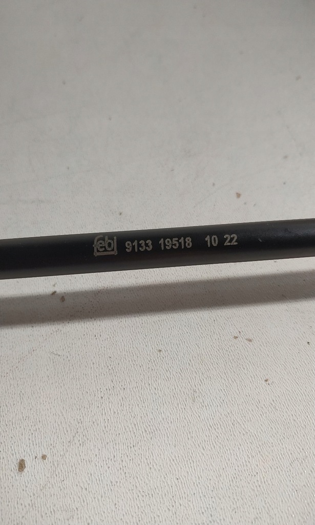 фото №11, З'єднувач стабілізатора