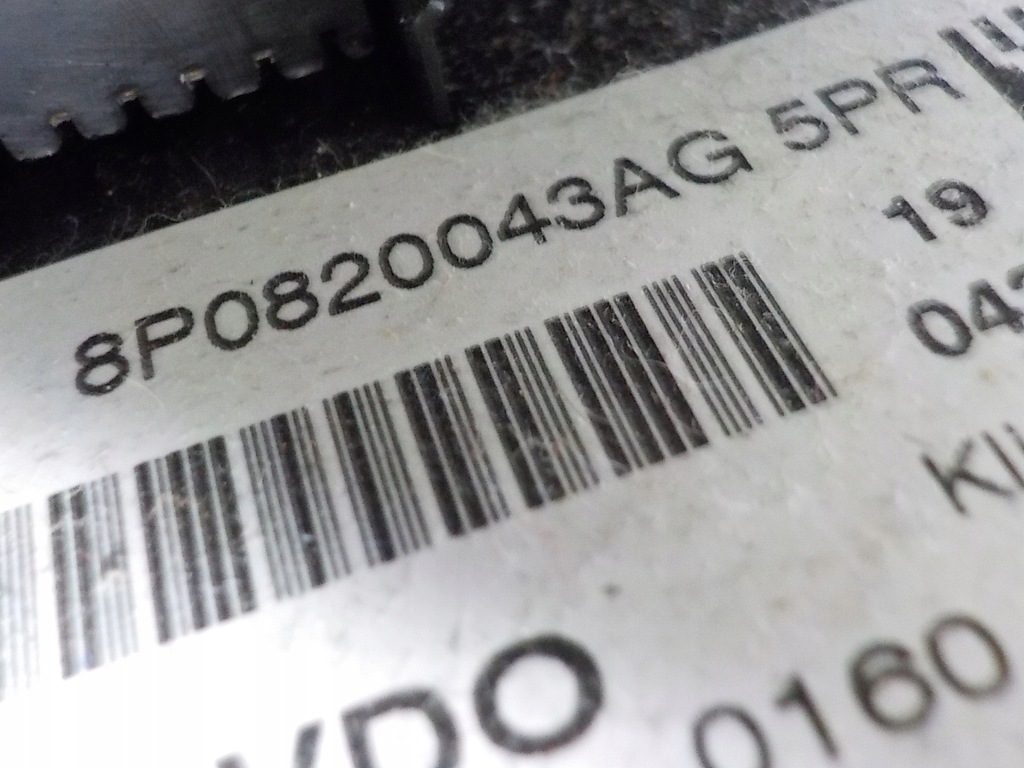 фото №10, Audi a3 ii 8p консоль середня 8p0035192q 8p0820043ag