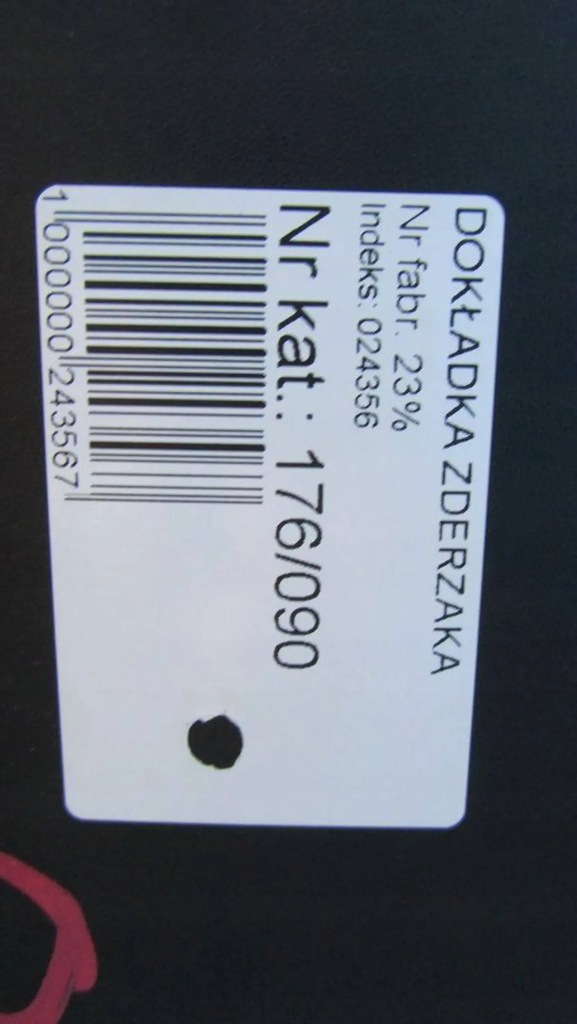 фото №9, Nissan juke f15 lift накладка бампер задня 14-