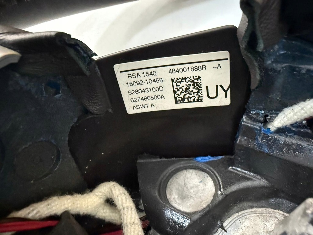 фото №5, Renault espace v воздуховод кожаный мультифункция коричневый 484001888r