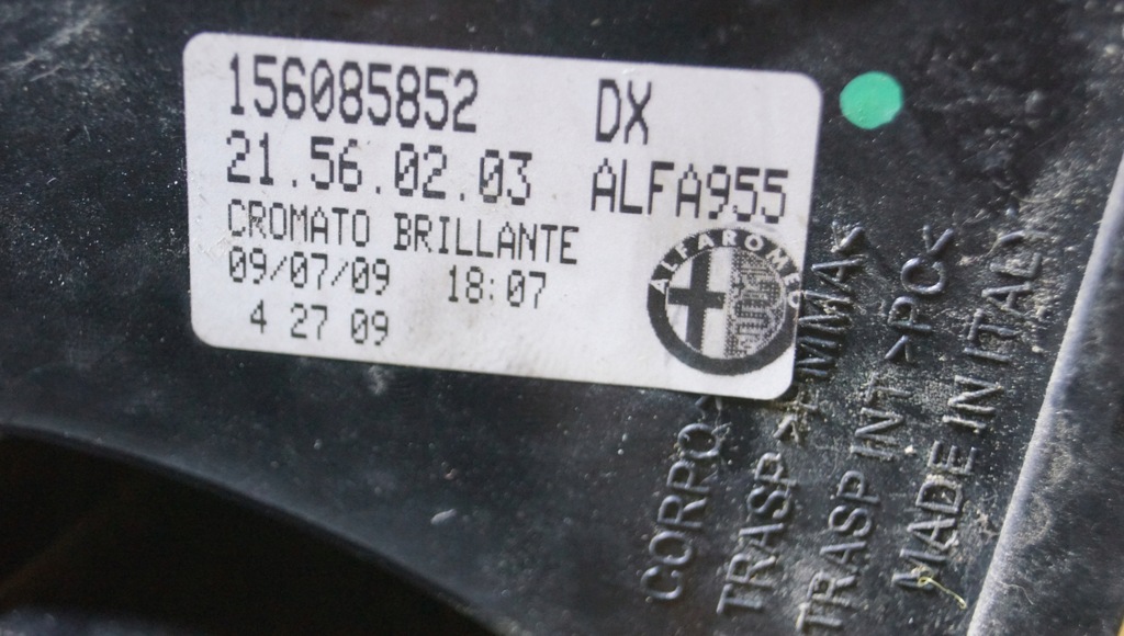 фото №13, Лампа правый задняя alfa romeo mito 156085852