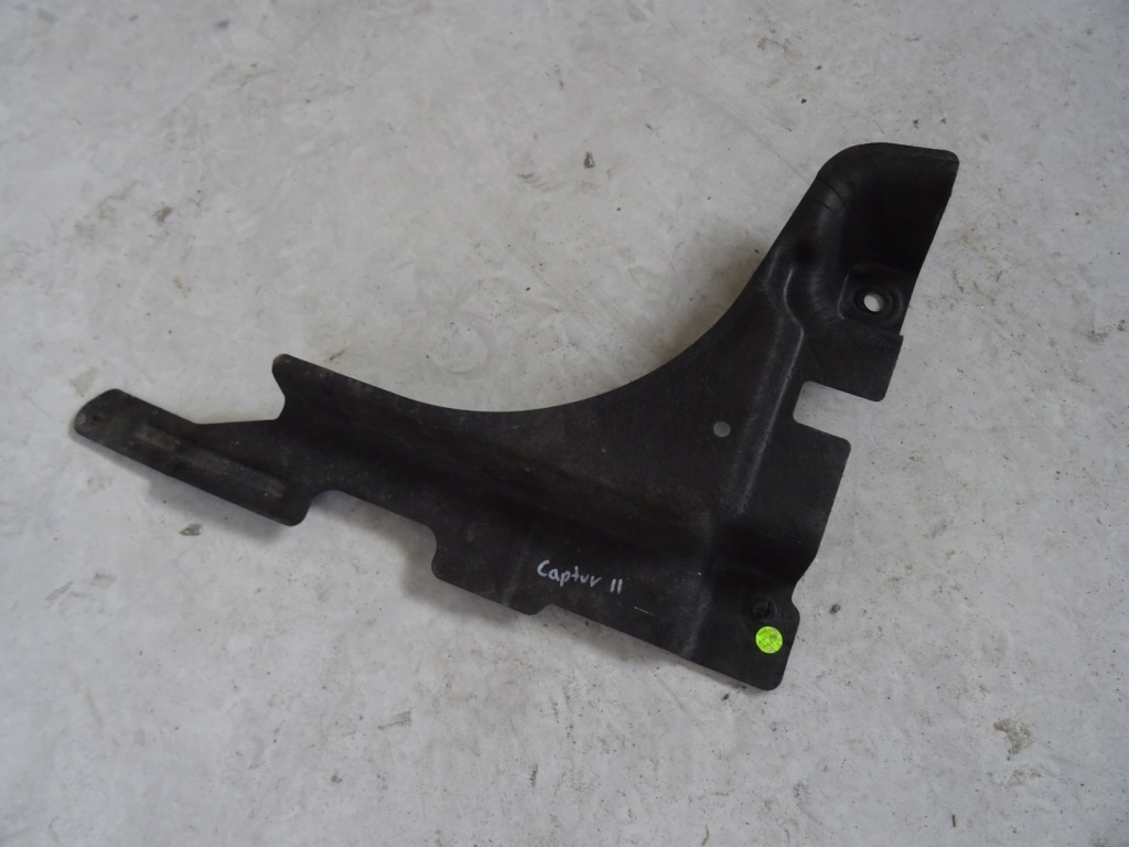 фото №1, Плита защита подвеска renault captur ii