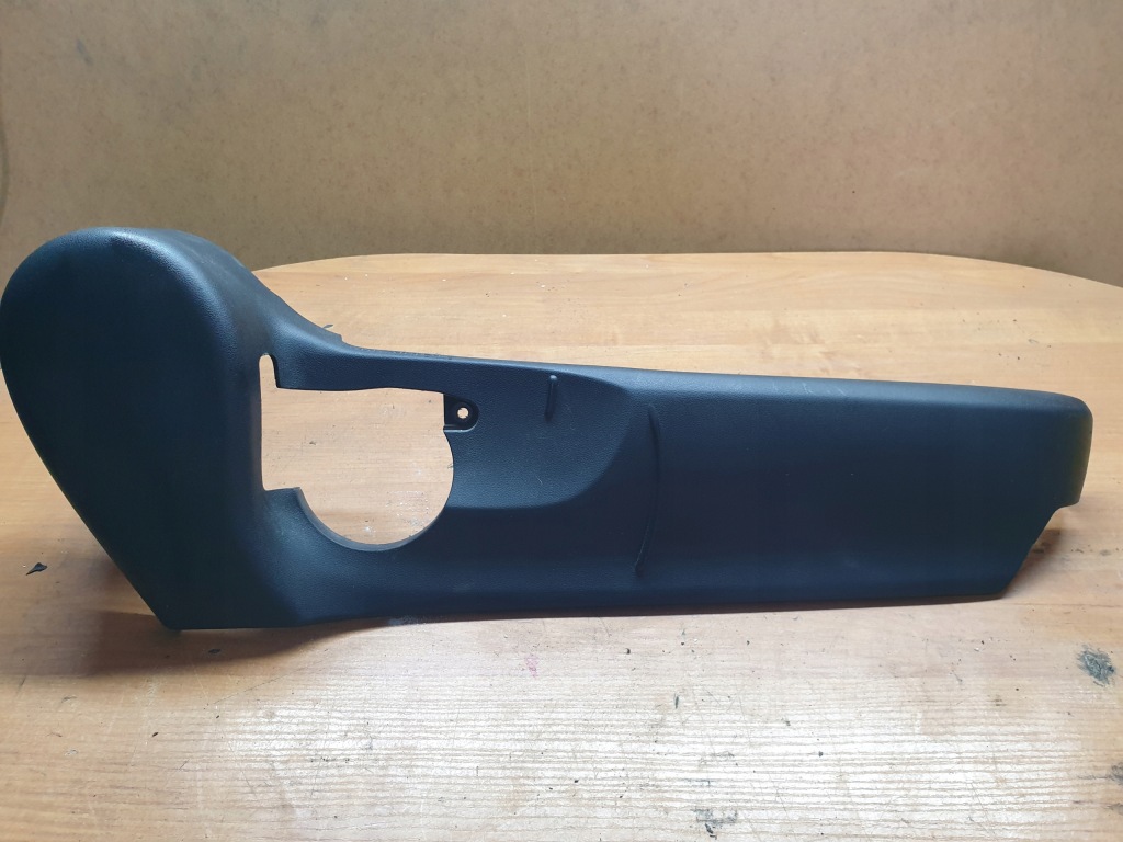 фото №1, Защита сиденье auris ii правая 71811-02410