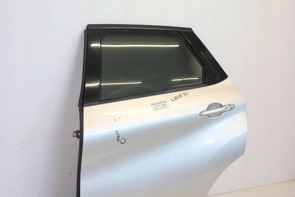 фото №2, Дверь левая левый задняя задние renault captur i 2015 rok bixnm