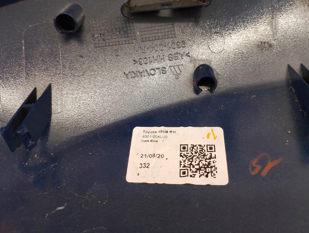 фото №9, Корпус дзеркало права toyota corolla e21 xii