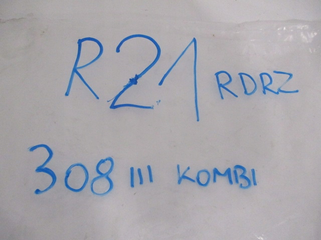 фото №10, Peugeot 308 iii kombi молдинг отделка багажника nowe 9837280780